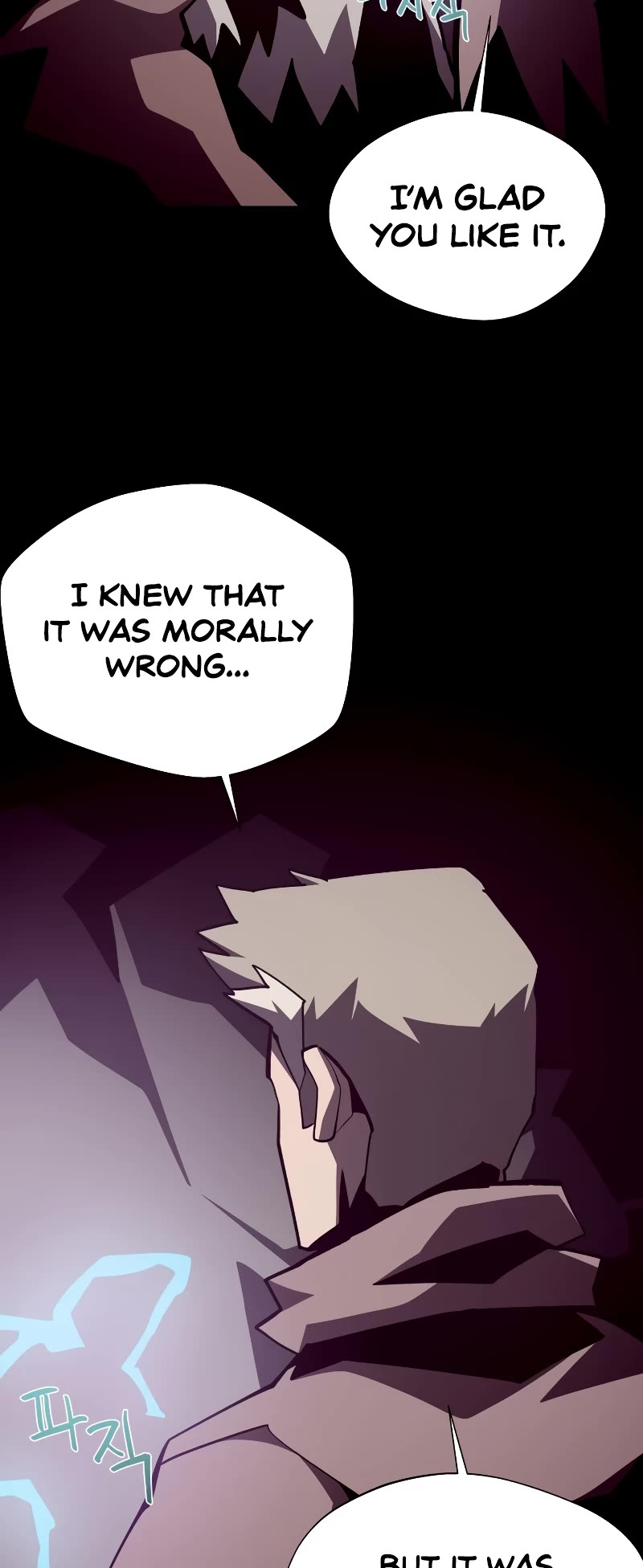 Dungeon Odyssey Chapter 84 page 35 - Chapter 84