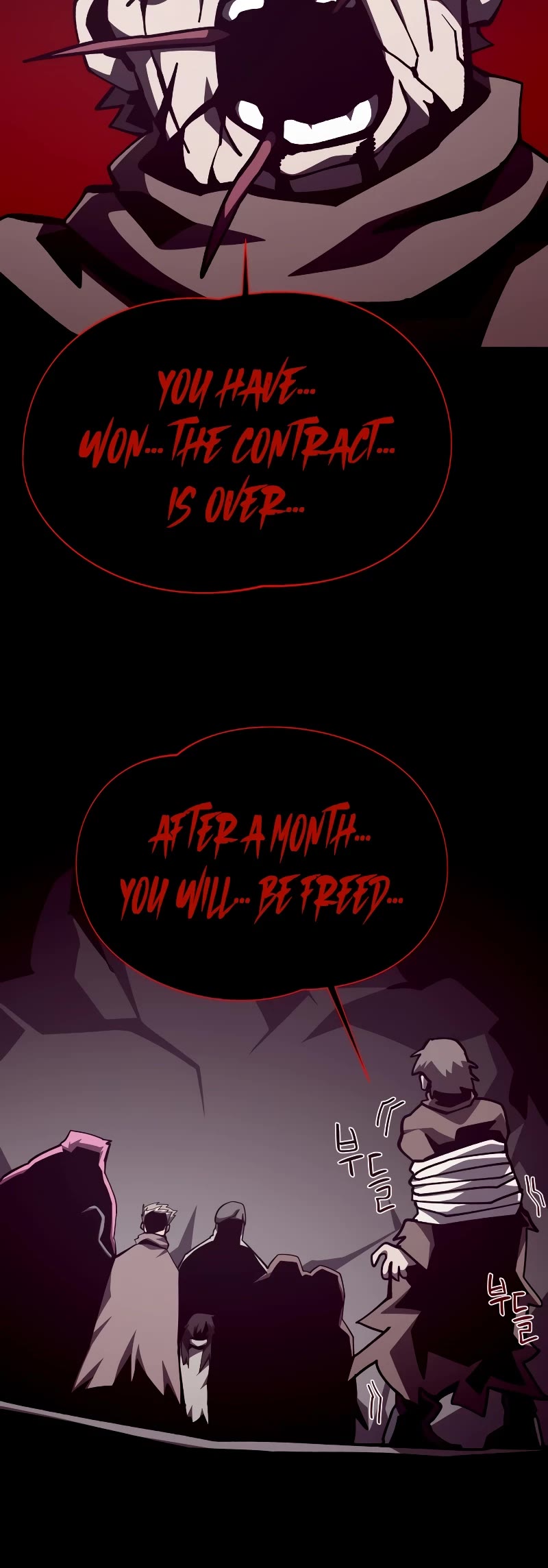 Dungeon Odyssey Chapter 84 page 39 - Chapter 84