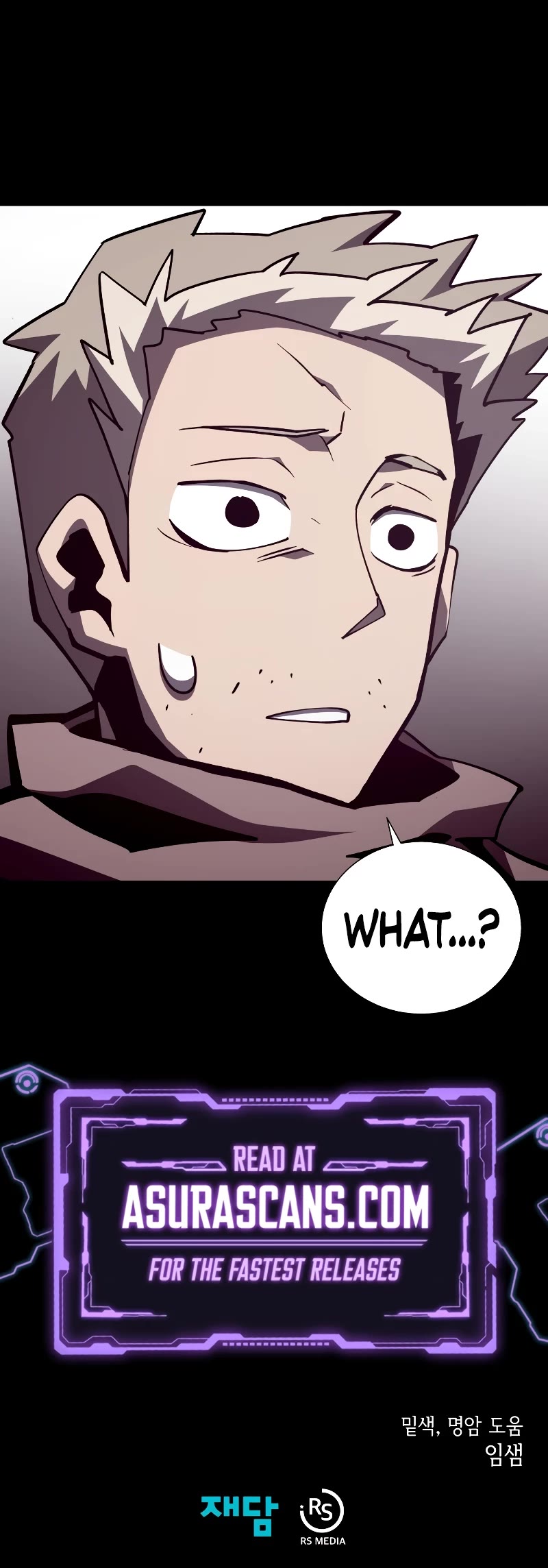 Dungeon Odyssey Chapter 84 page 40 - Chapter 84