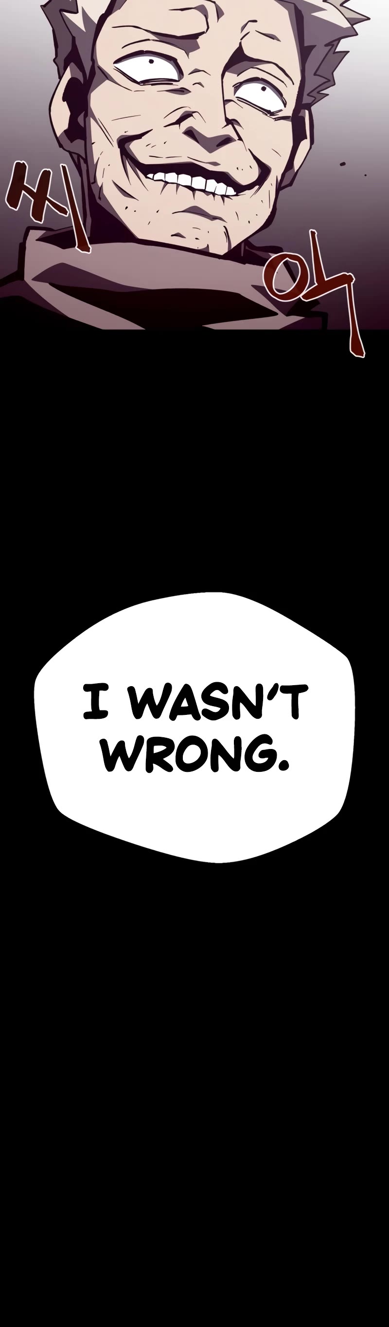 Dungeon Odyssey Chapter 85 page 10 - Chapter 85