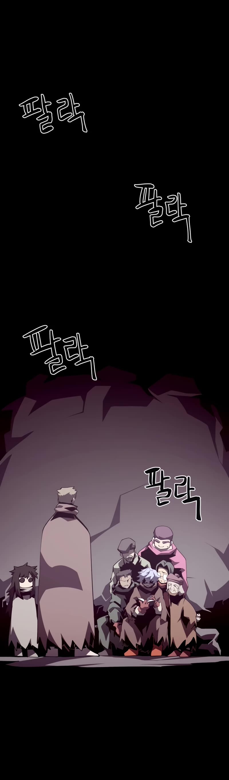Dungeon Odyssey Chapter 85 page 11 - Chapter 85