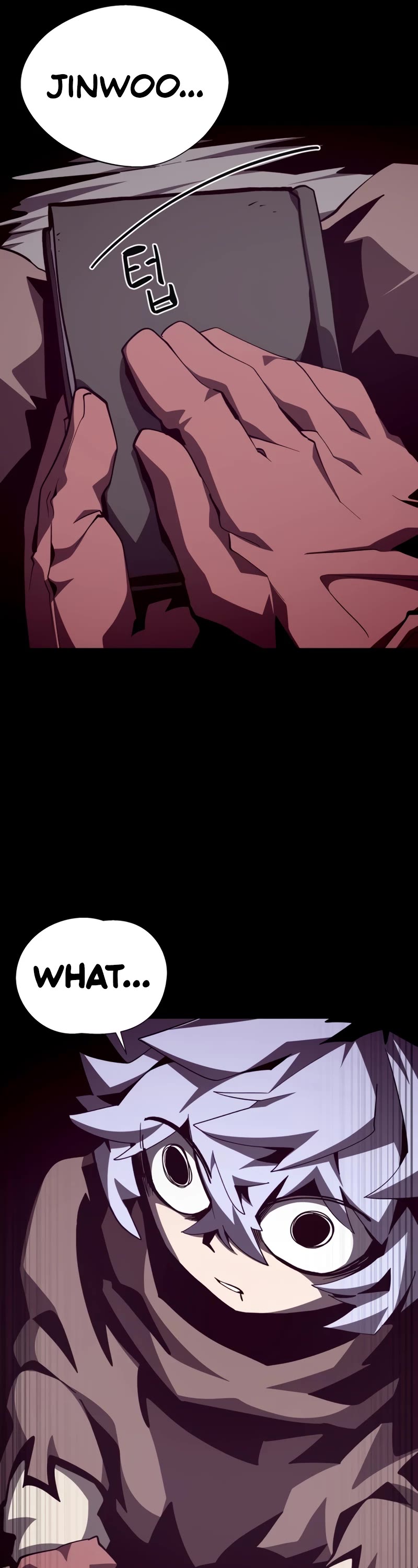 Dungeon Odyssey Chapter 85 page 12 - Chapter 85