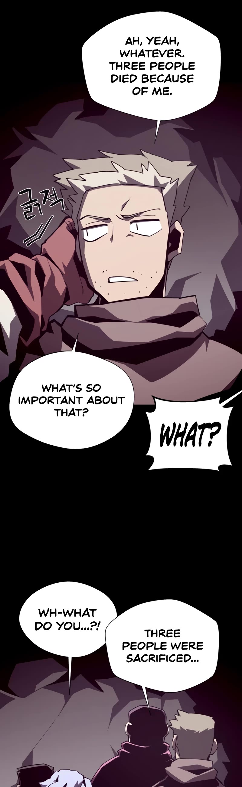 Dungeon Odyssey Chapter 85 page 15 - Chapter 85