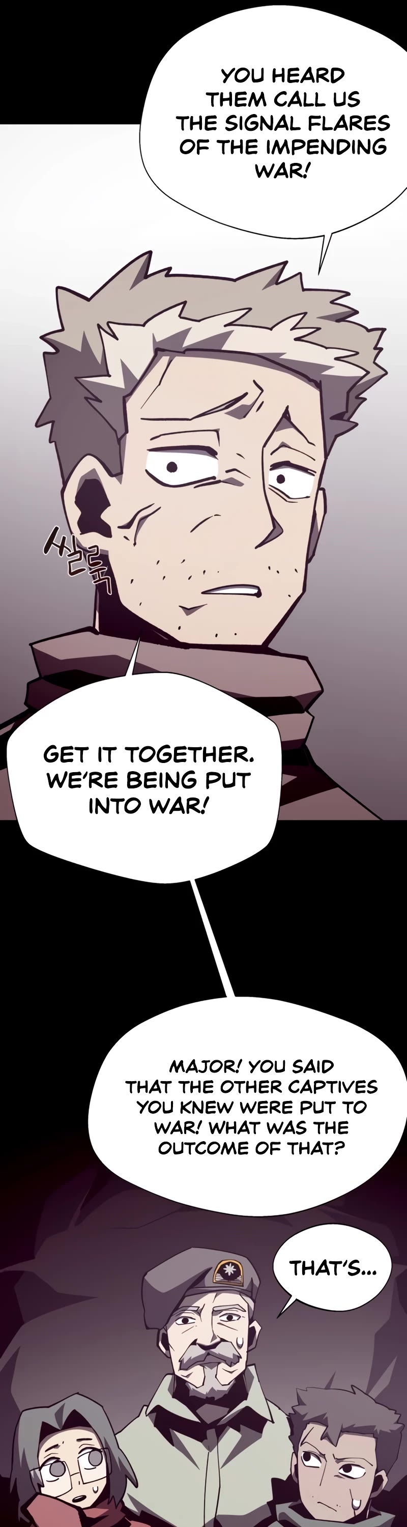 Dungeon Odyssey Chapter 85 page 21 - Chapter 85