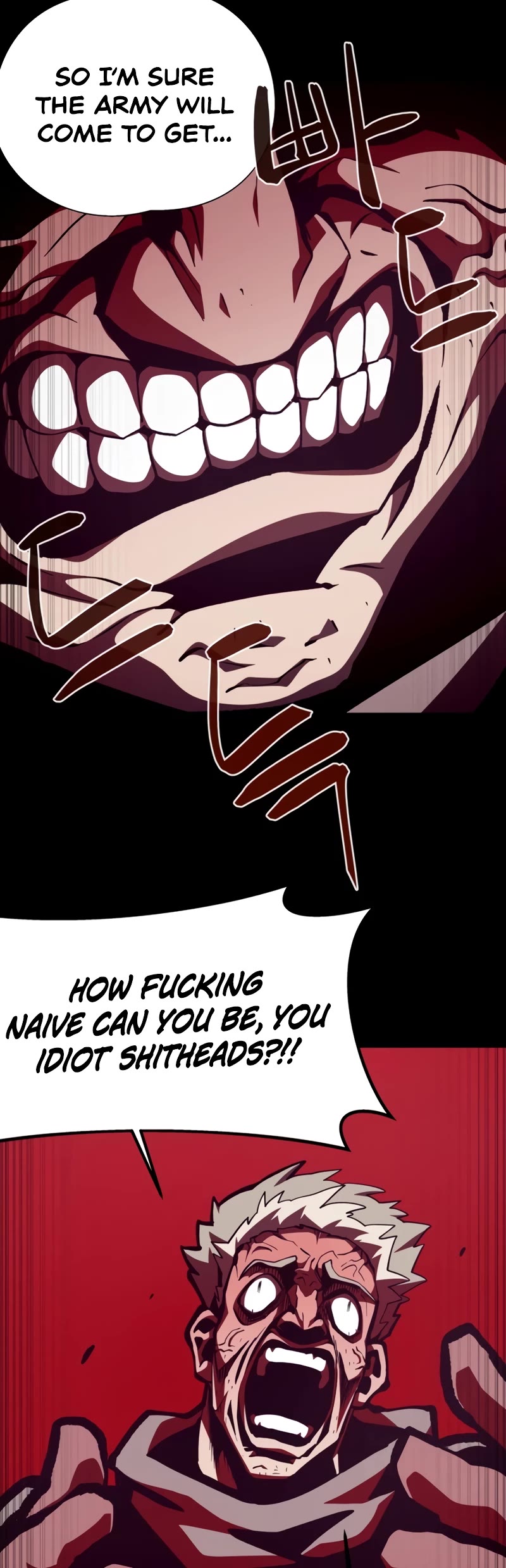 Dungeon Odyssey Chapter 85 page 24 - Chapter 85