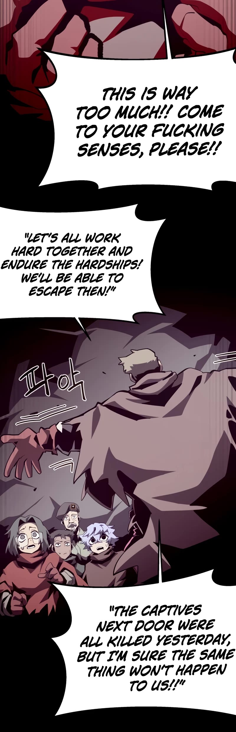 Dungeon Odyssey Chapter 85 page 25 - Chapter 85