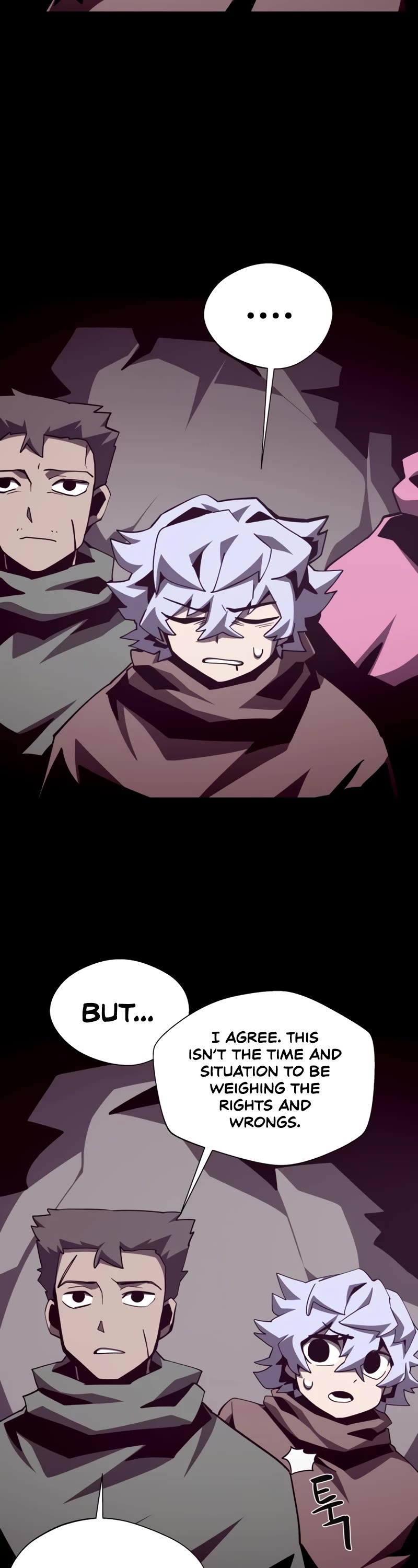 Dungeon Odyssey Chapter 85 page 32 - Chapter 85