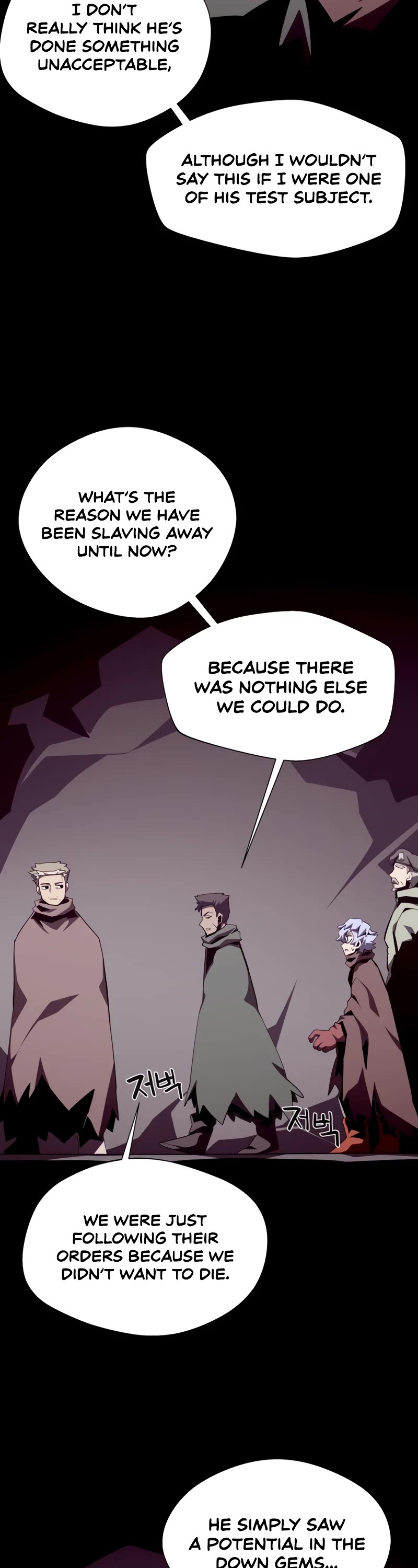Dungeon Odyssey Chapter 85 page 33 - Chapter 85
