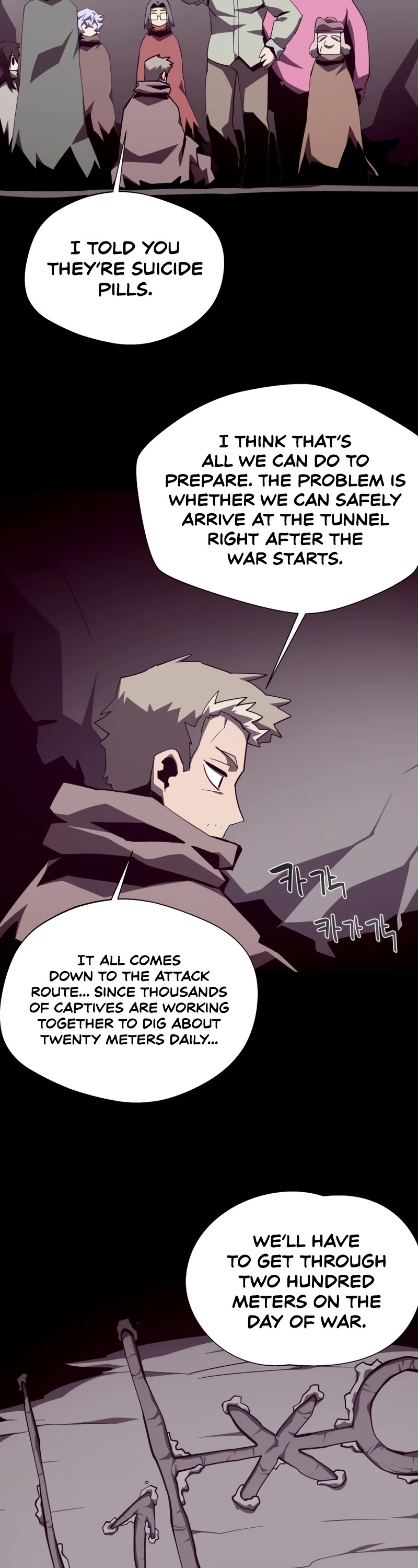 Dungeon Odyssey Chapter 86 page 13 - Chapter 86