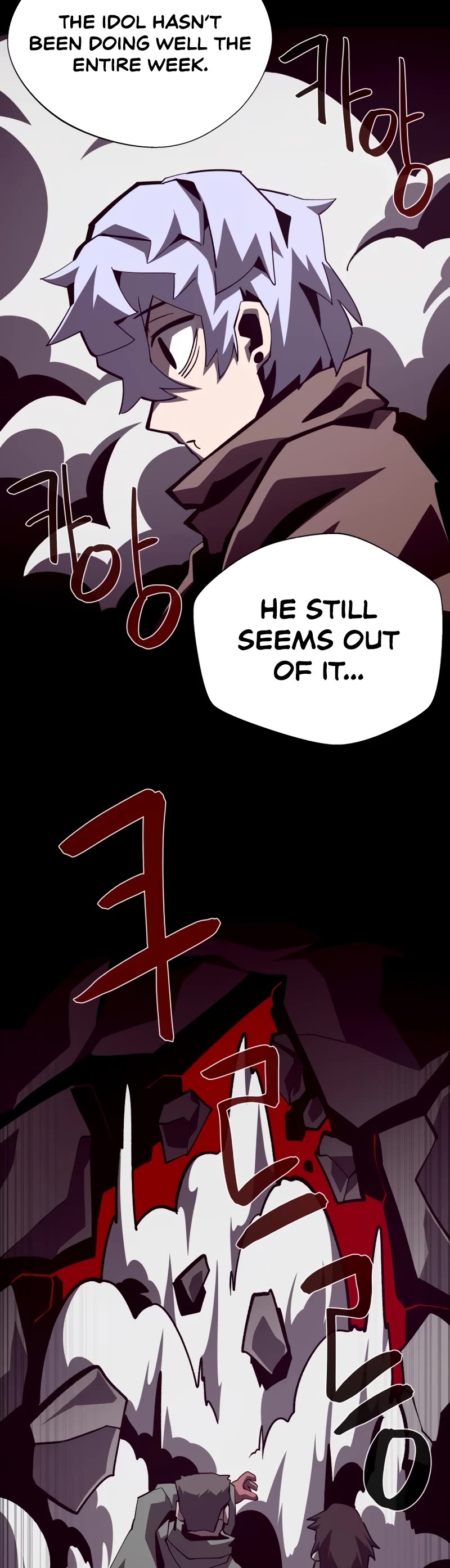 Dungeon Odyssey Chapter 86 page 25 - Chapter 86