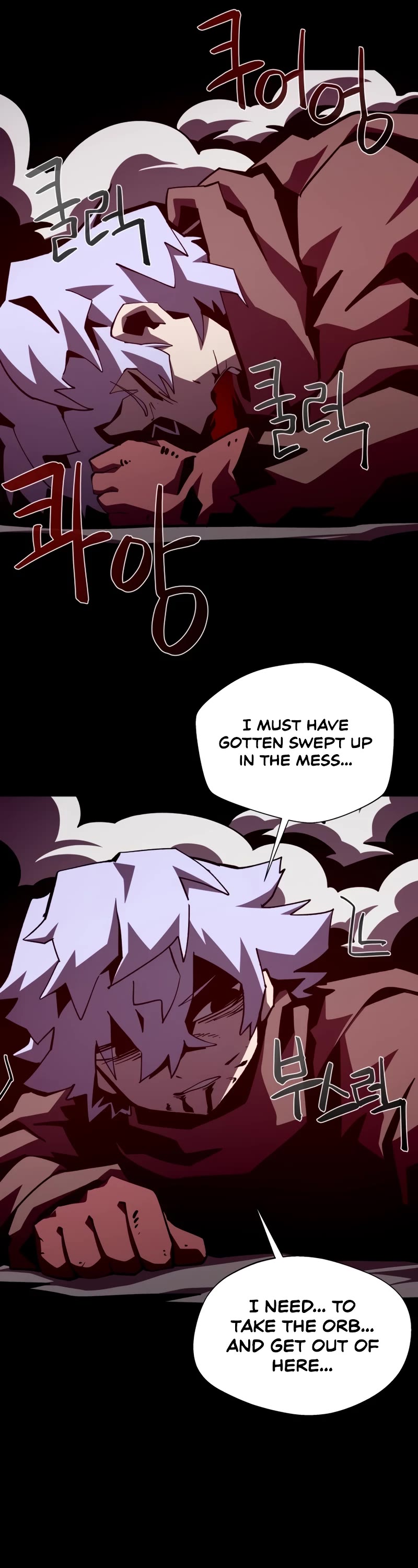 Dungeon Odyssey Chapter 86 page 37 - Chapter 86