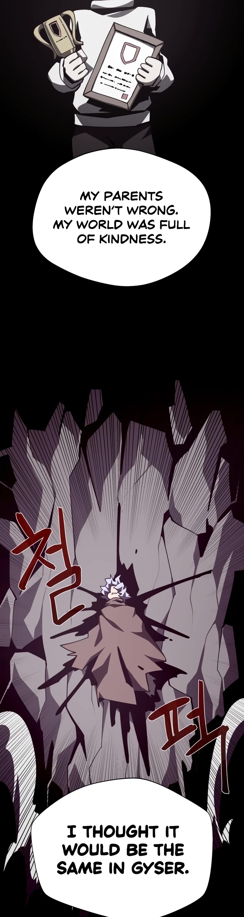 Dungeon Odyssey Chapter 86 page 43 - Chapter 86
