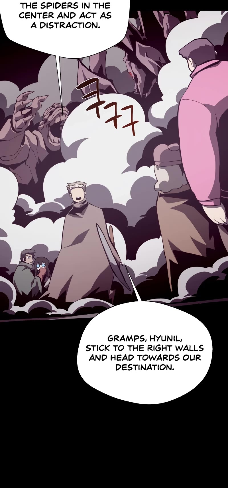 Dungeon Odyssey Chapter 87 page 15 - Chapter 87