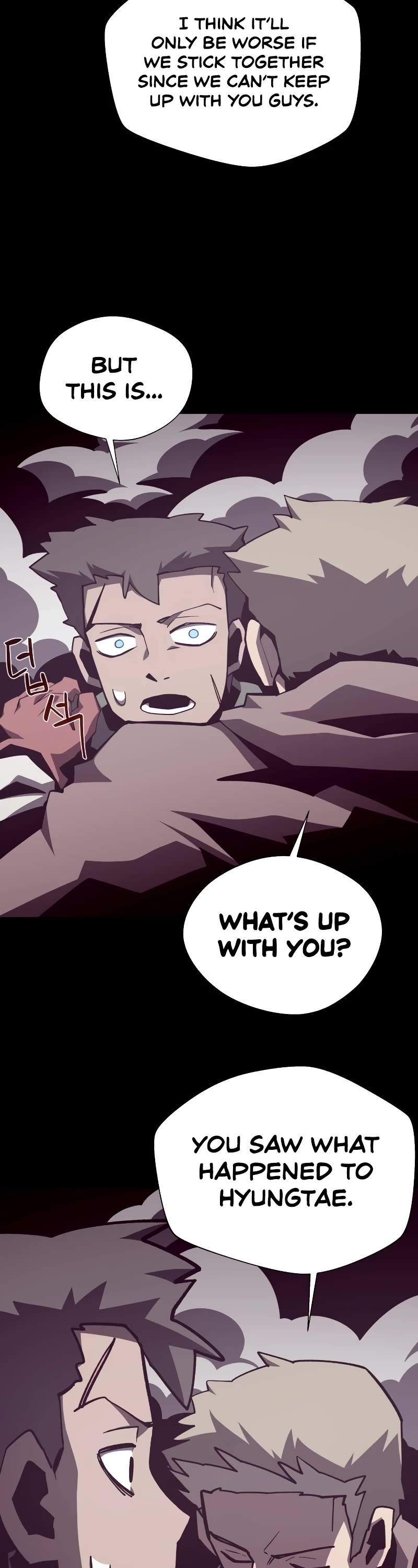 Dungeon Odyssey Chapter 87 page 17 - Chapter 87