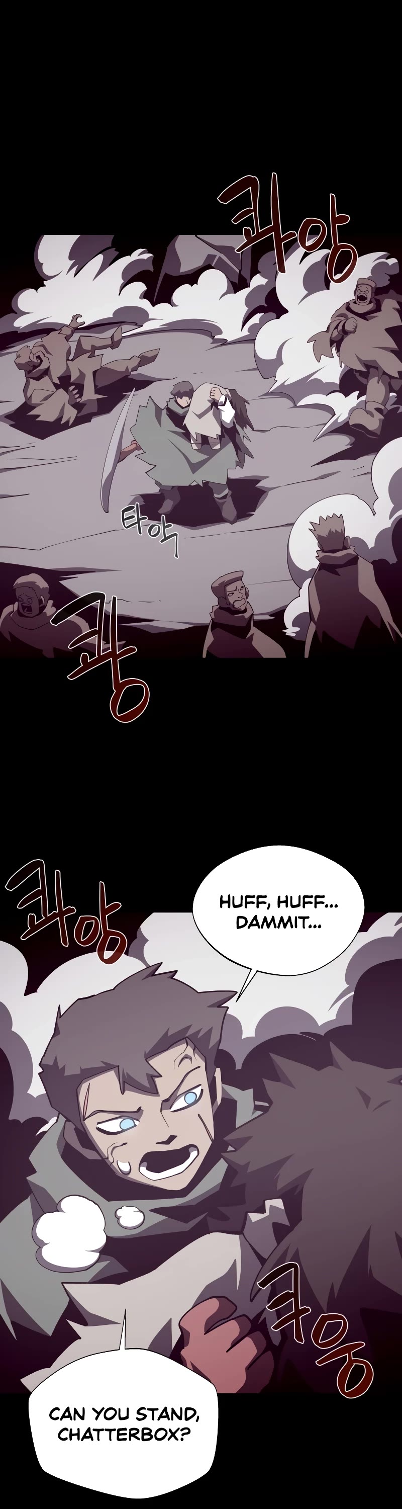 Dungeon Odyssey Chapter 87 page 2 - Chapter 87