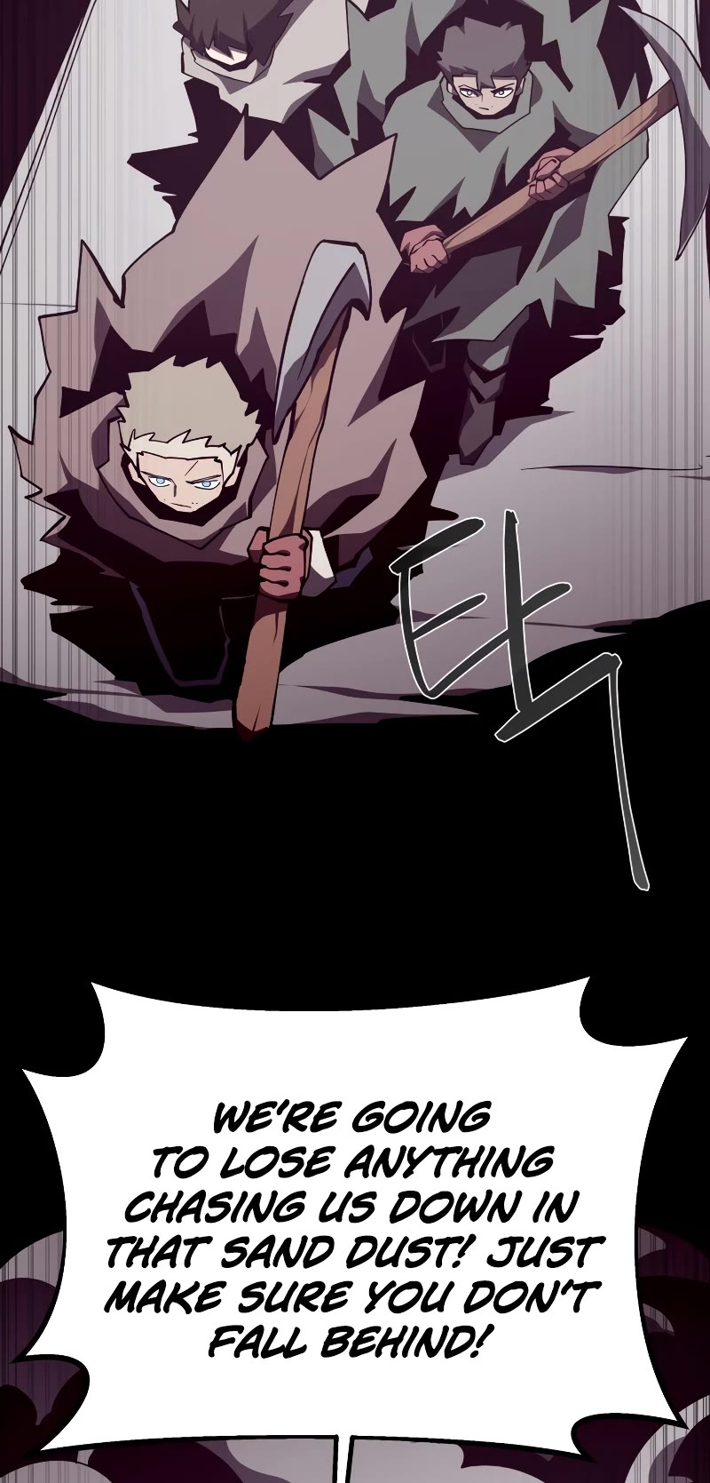 Dungeon Odyssey Chapter 87 page 23 - Chapter 87