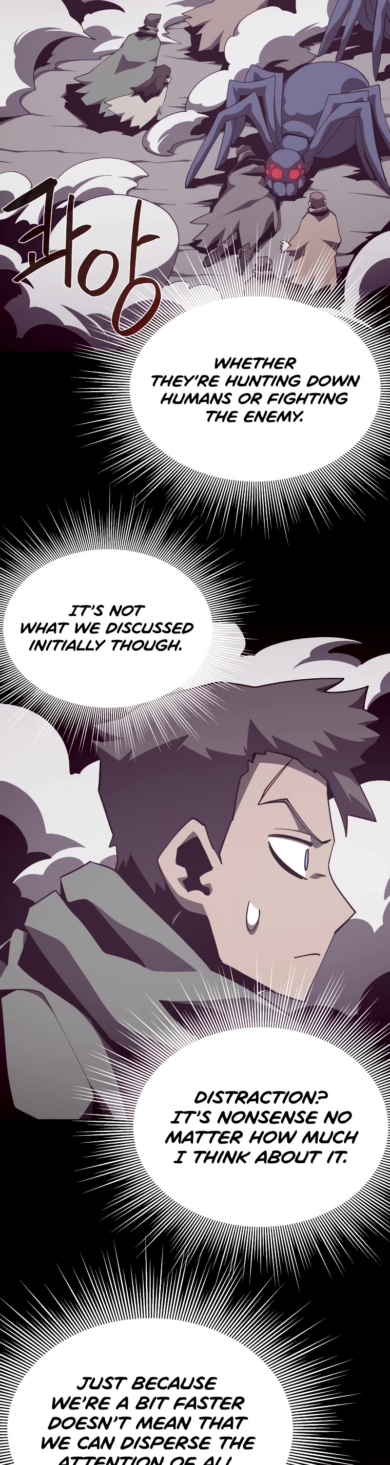 Dungeon Odyssey Chapter 87 page 26 - Chapter 87
