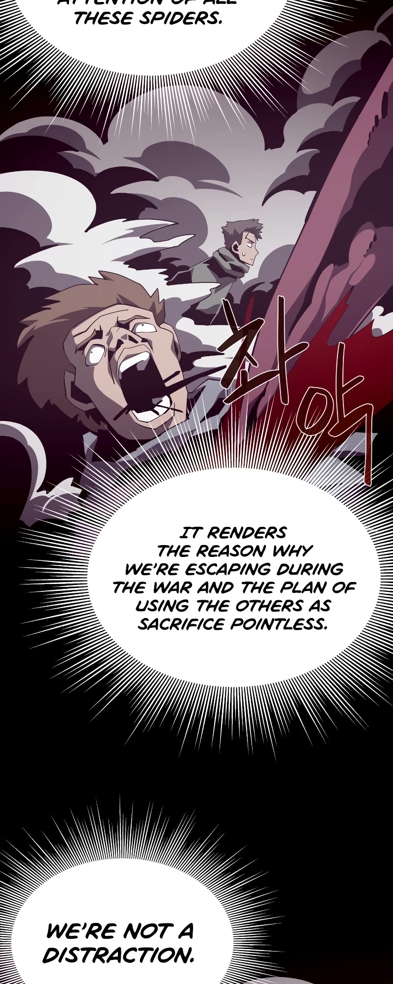 Dungeon Odyssey Chapter 87 page 27 - Chapter 87