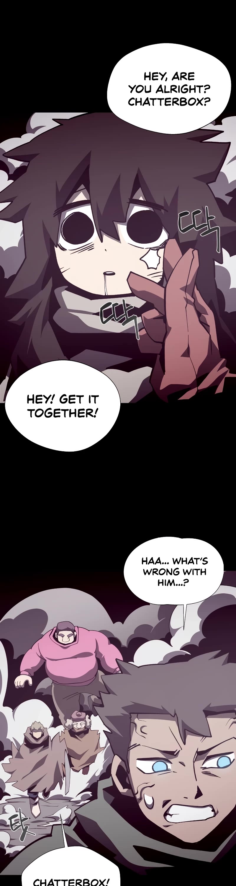 Dungeon Odyssey Chapter 87 page 3 - Chapter 87