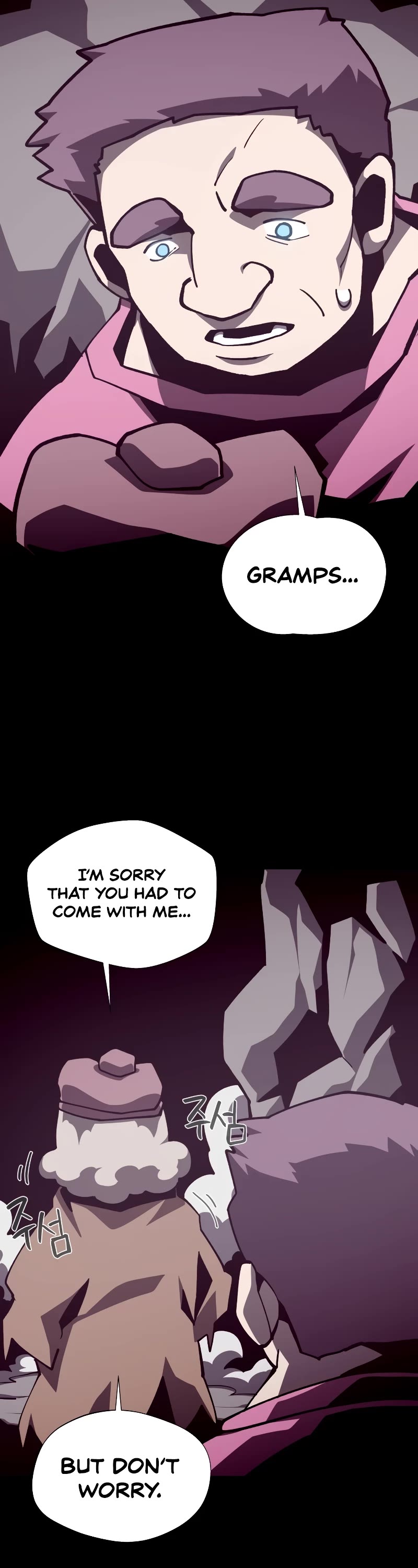 Dungeon Odyssey Chapter 87 page 31 - Chapter 87