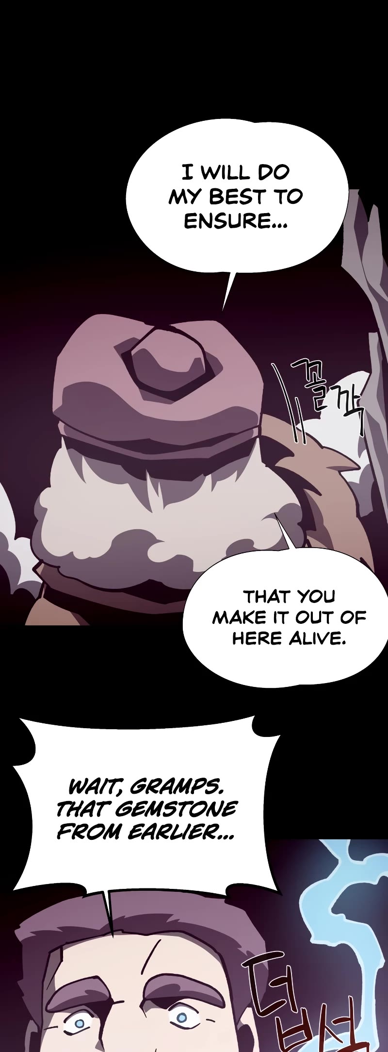 Dungeon Odyssey Chapter 87 page 32 - Chapter 87