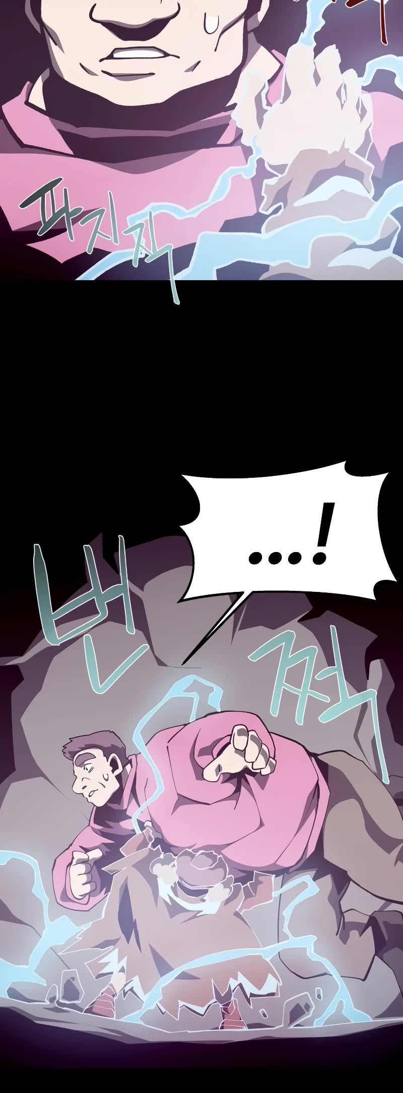 Dungeon Odyssey Chapter 87 page 33 - Chapter 87