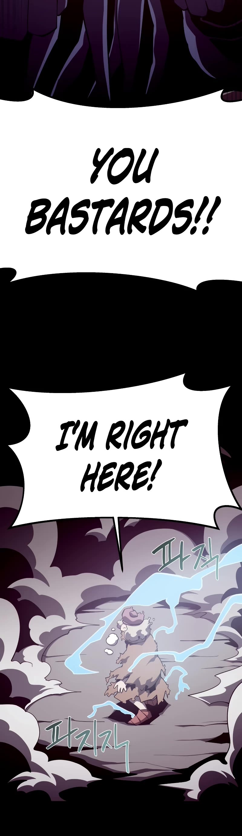 Dungeon Odyssey Chapter 87 page 37 - Chapter 87