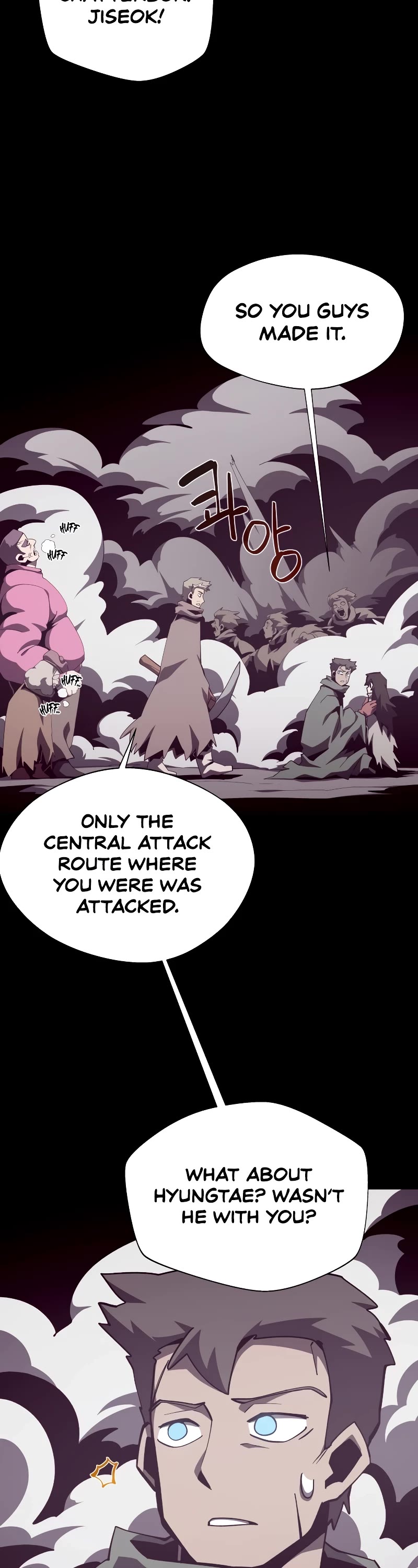 Dungeon Odyssey Chapter 87 page 4 - Chapter 87
