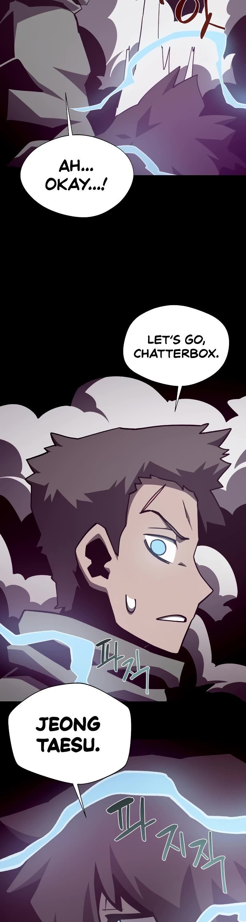 Dungeon Odyssey Chapter 87 page 49 - Chapter 87