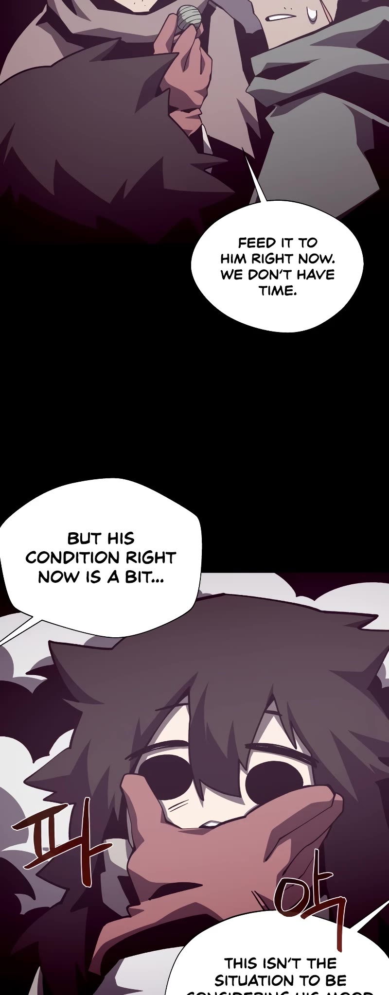 Dungeon Odyssey Chapter 87 page 9 - Chapter 87