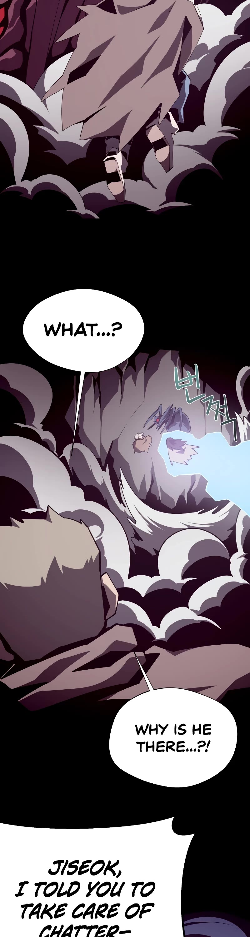 Dungeon Odyssey Chapter 88 page 15 - Chapter 88