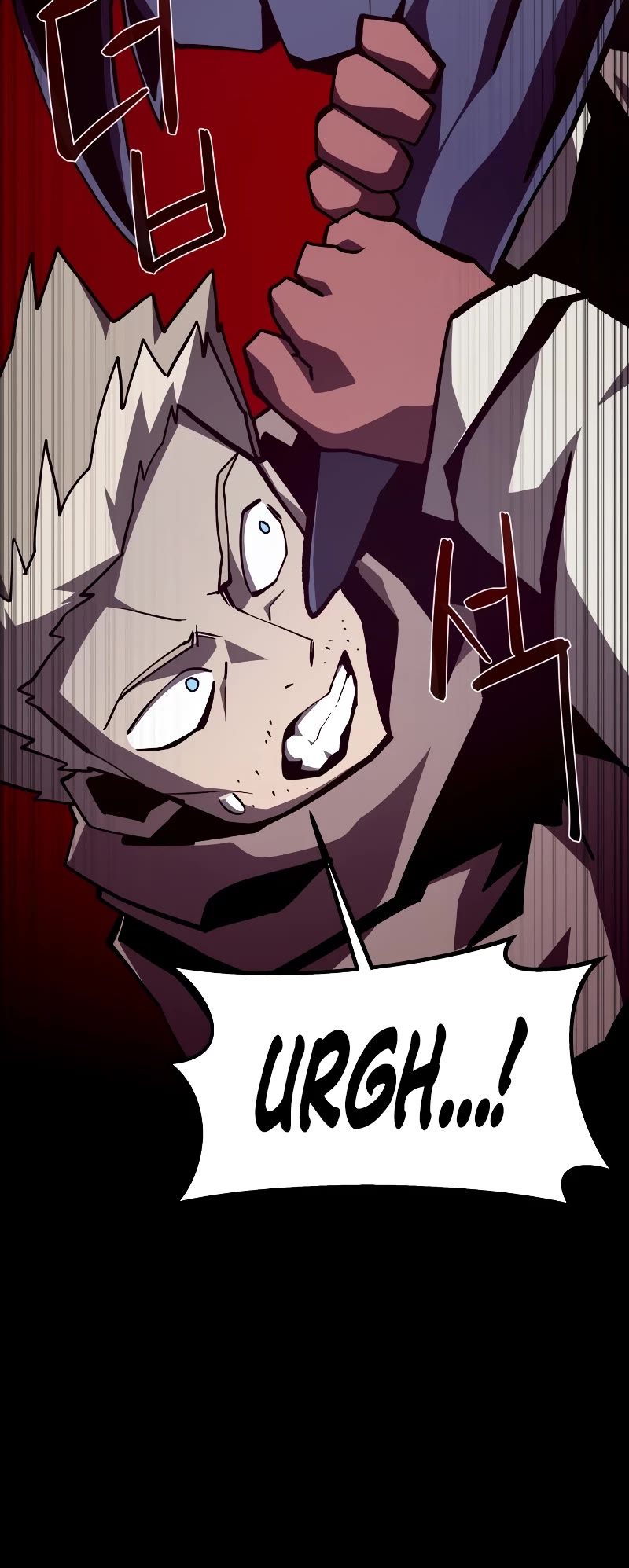 Dungeon Odyssey Chapter 88 page 17 - Chapter 88