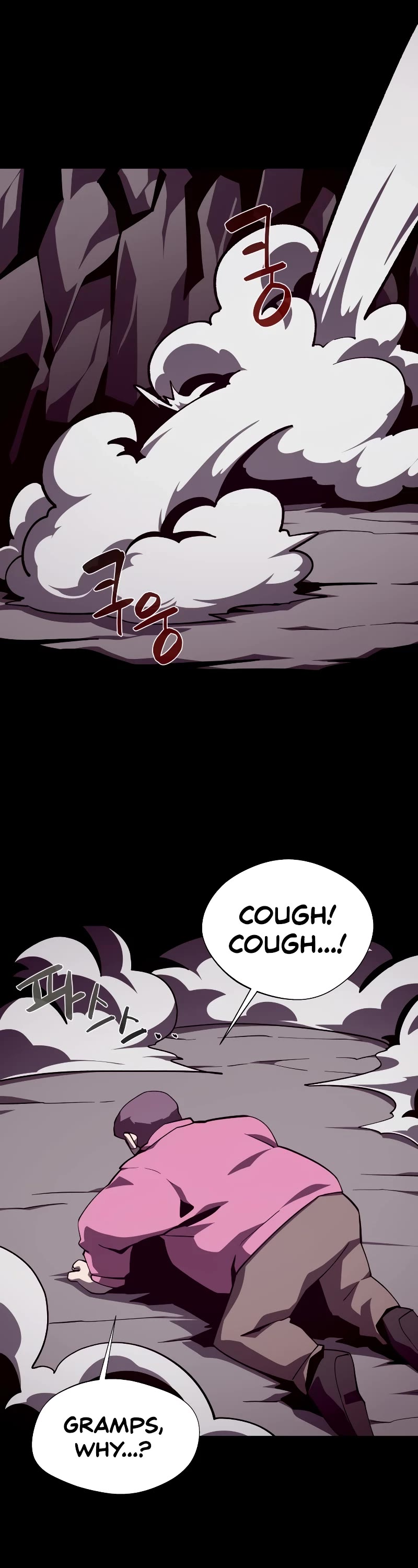 Dungeon Odyssey Chapter 88 page 2 - Chapter 88