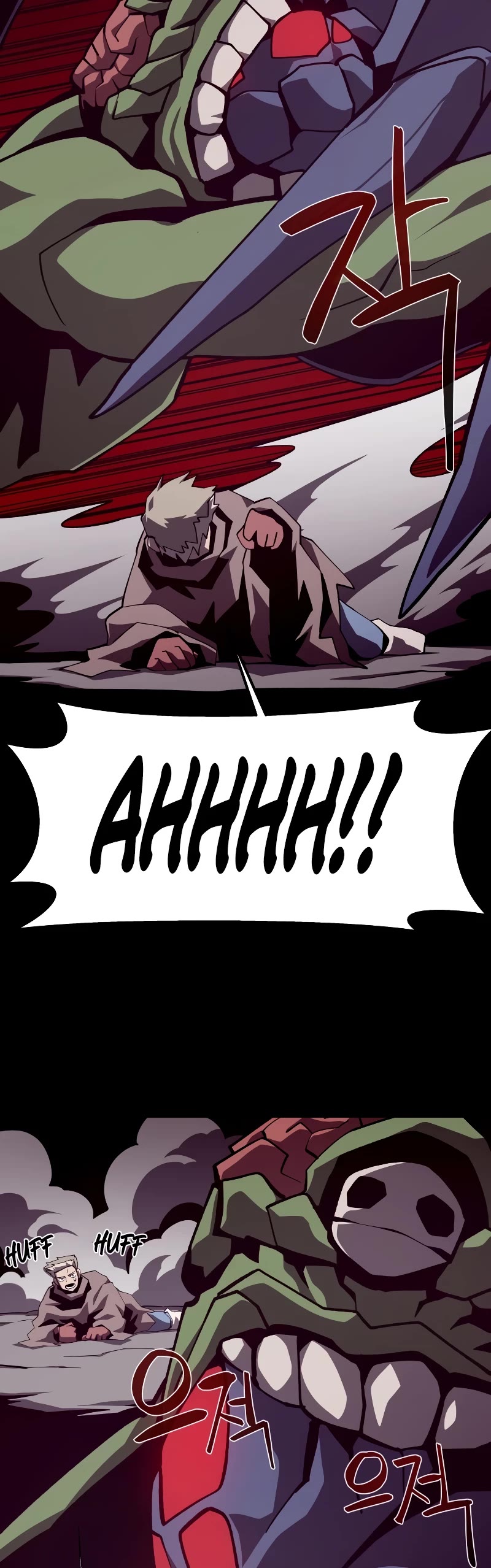 Dungeon Odyssey Chapter 88 page 20 - Chapter 88