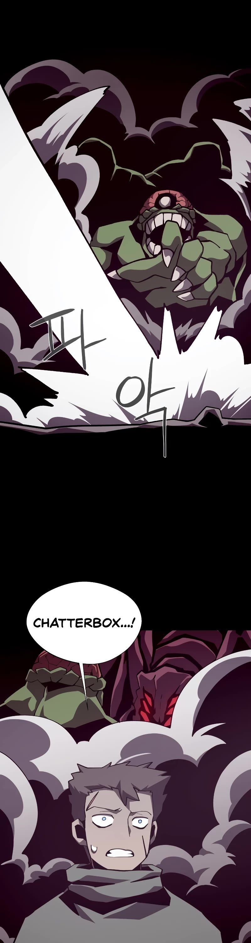 Dungeon Odyssey Chapter 88 page 22 - Chapter 88