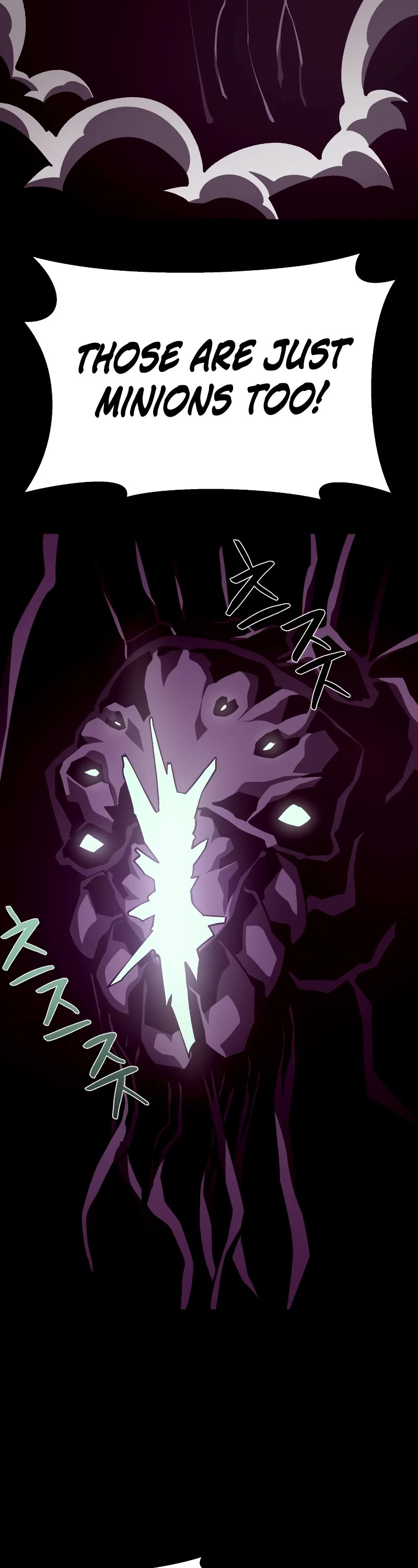 Dungeon Odyssey Chapter 88 page 31 - Chapter 88
