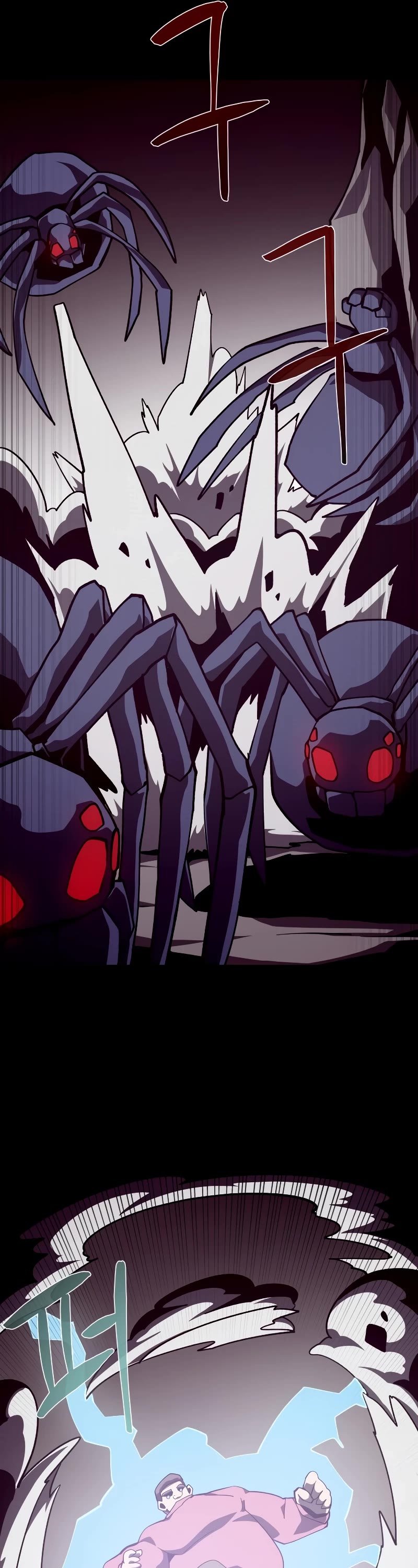 Dungeon Odyssey Chapter 88 page 38 - Chapter 88