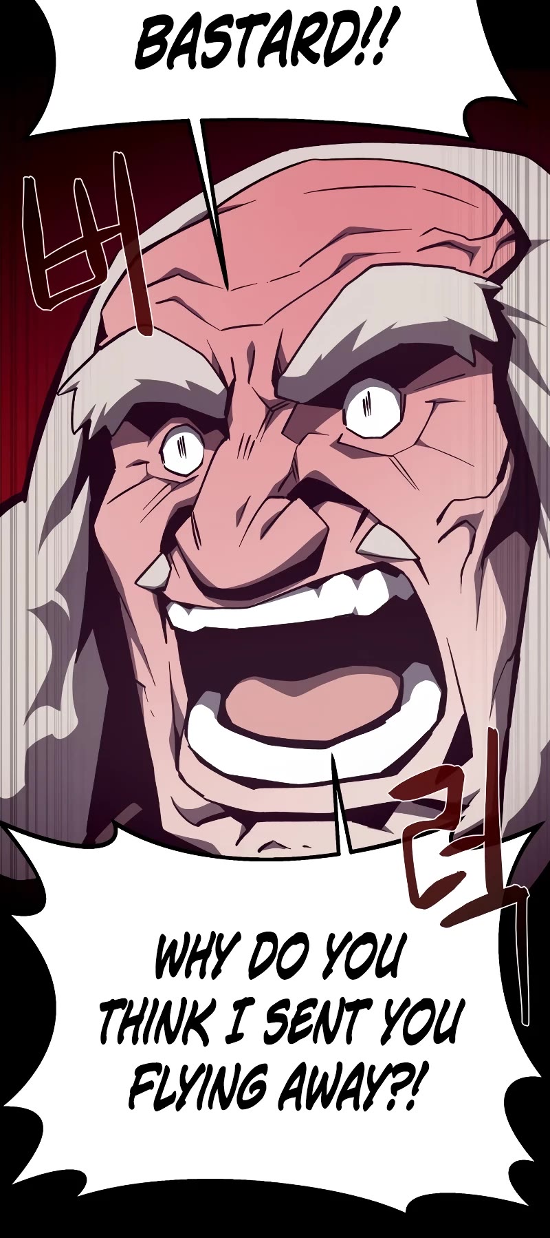 Dungeon Odyssey Chapter 88 page 40 - Chapter 88