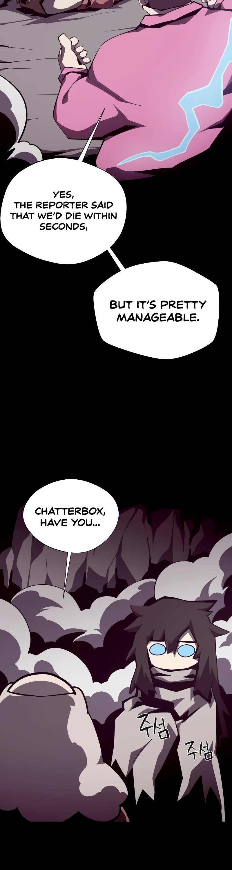 Dungeon Odyssey Chapter 88 page 43 - Chapter 88