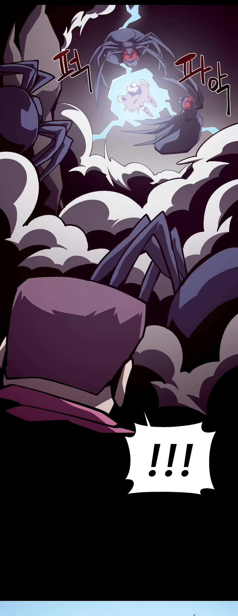 Dungeon Odyssey Chapter 88 page 5 - Chapter 88