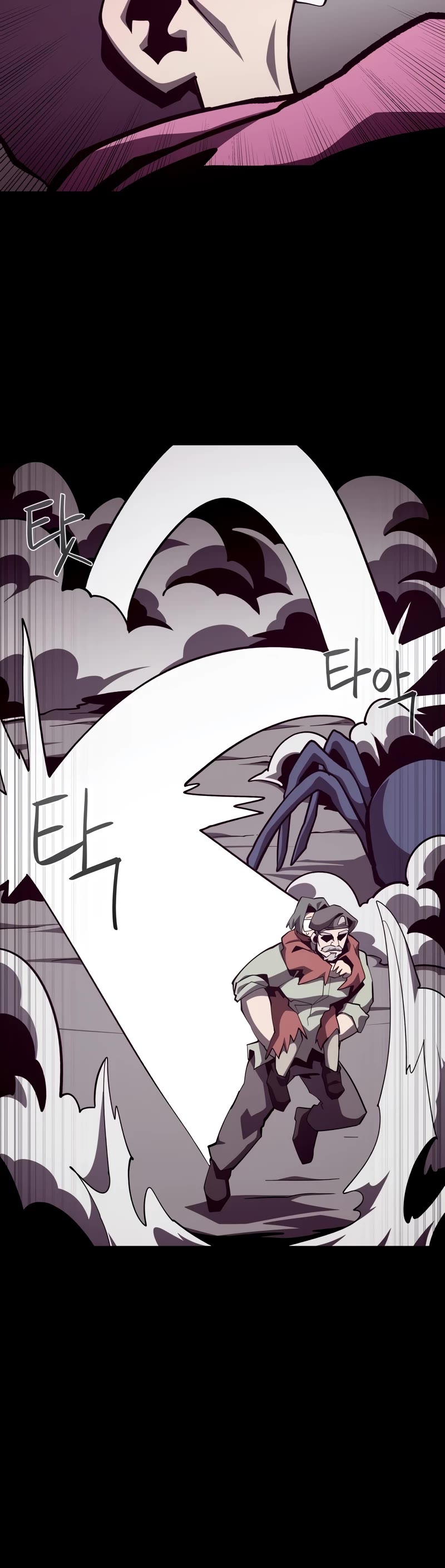 Dungeon Odyssey Chapter 89 page 11 - Chapter 89