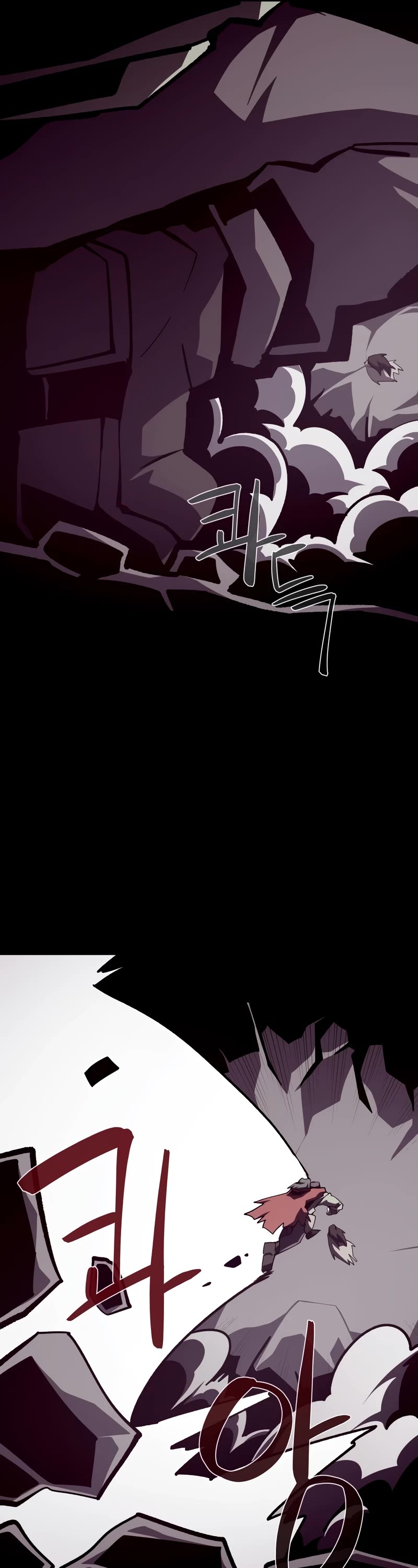 Dungeon Odyssey Chapter 89 page 12 - Chapter 89