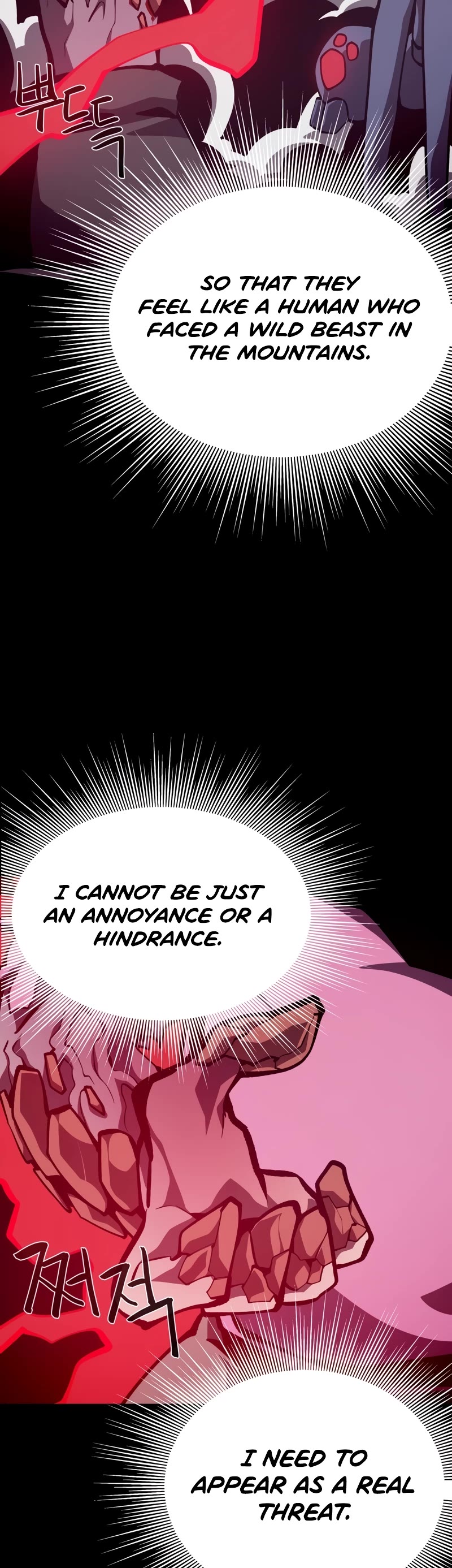 Dungeon Odyssey Chapter 89 page 19 - Chapter 89