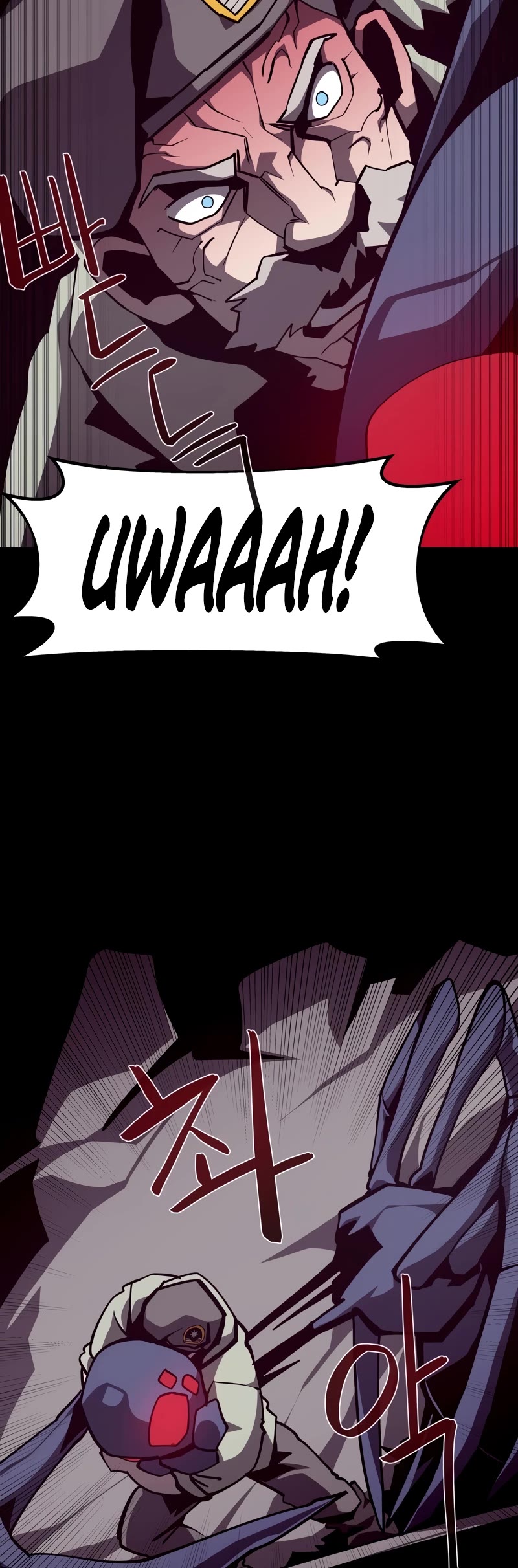 Dungeon Odyssey Chapter 89 page 33 - Chapter 89