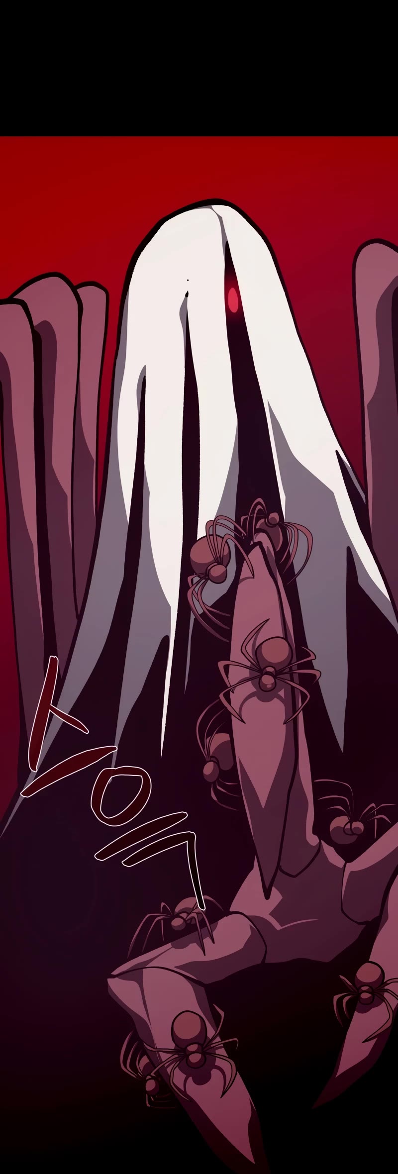 Dungeon Odyssey Chapter 89 page 37 - Chapter 89
