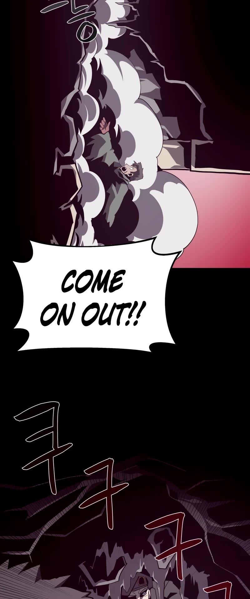 Dungeon Odyssey Chapter 89 page 45 - Chapter 89