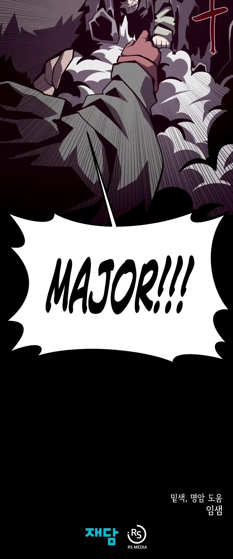 Dungeon Odyssey Chapter 89 page 46 - Chapter 89