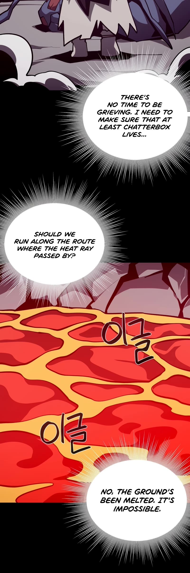 Dungeon Odyssey Chapter 89 page 6 - Chapter 89