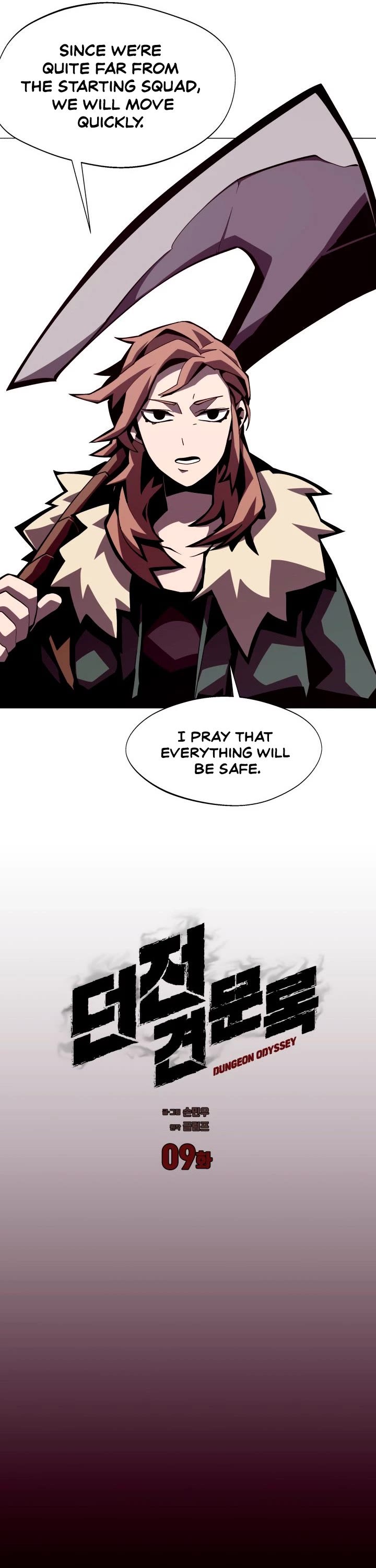 Dungeon Odyssey Chapter 9 page 6 - Chapter 9