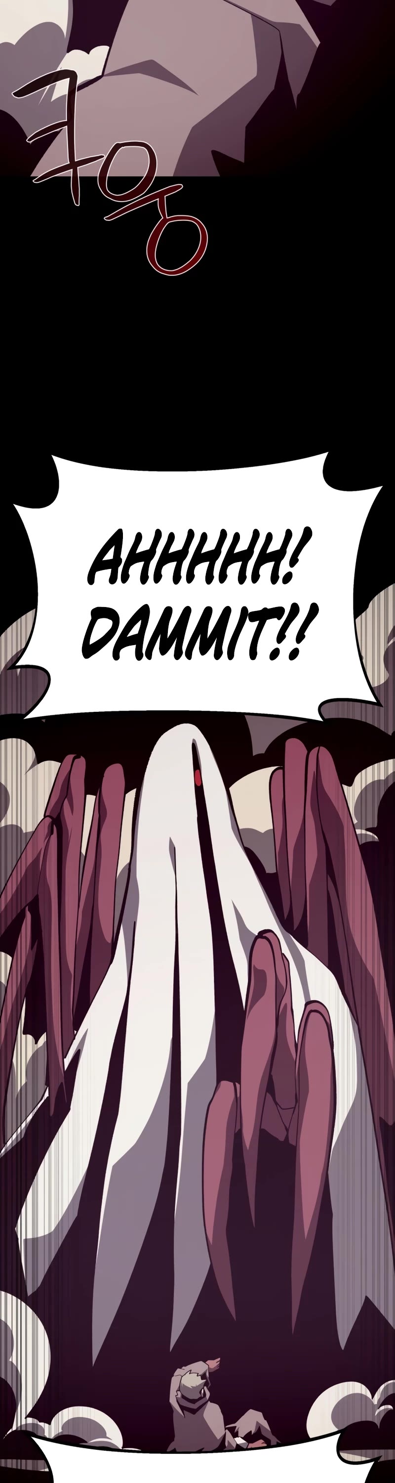 Dungeon Odyssey Chapter 90 page 18 - Chapter 90